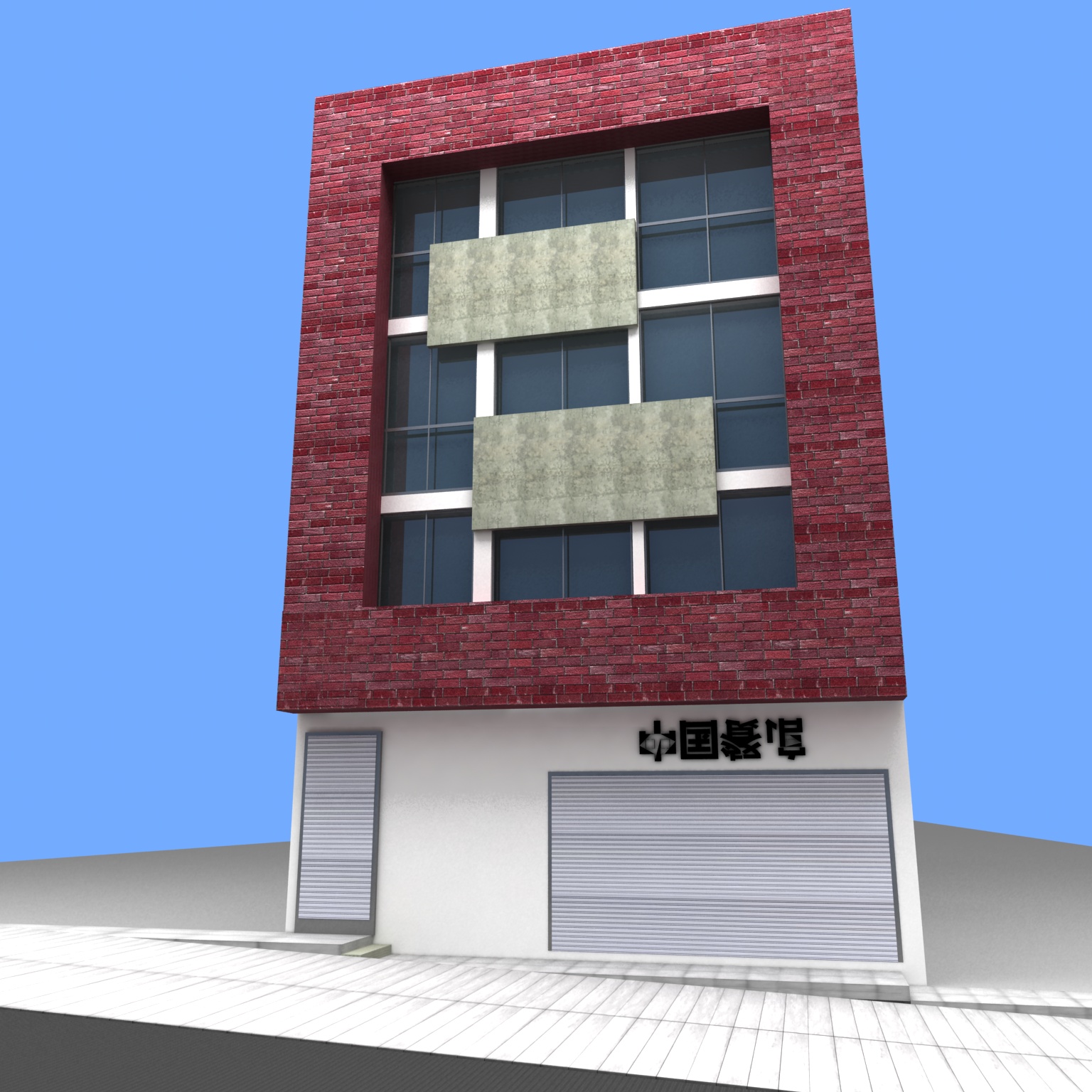 Casa Cuadro - La Molina, Peru 2011