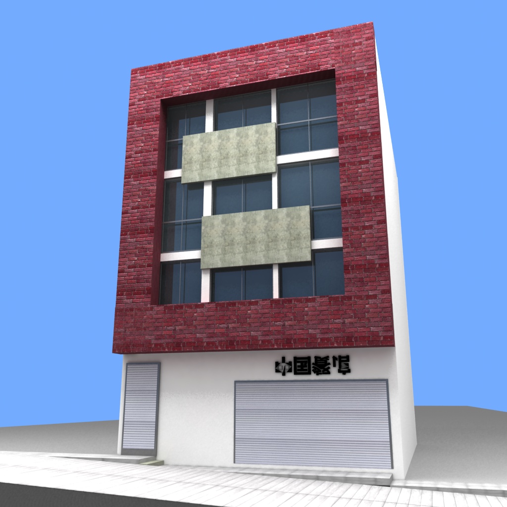 Casa Cuadro - La Molina, Peru 2011